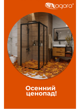 -15% СКИДКИ ПРИ ЗАКАЗЕ ЧЕРЕЗ КОРЗИНУ