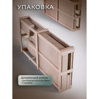 Душевая кабина Frank F-400 Brilliant без крыши № 13