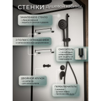 Душевая кабина Frank F-400 Black без крыши № 17